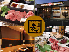 牛タン屋 麦の写真1