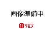 いちょう 中野町本店の写真1
