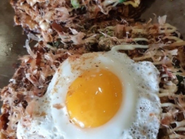 お好み焼ハウス ちびくろサンボの写真1