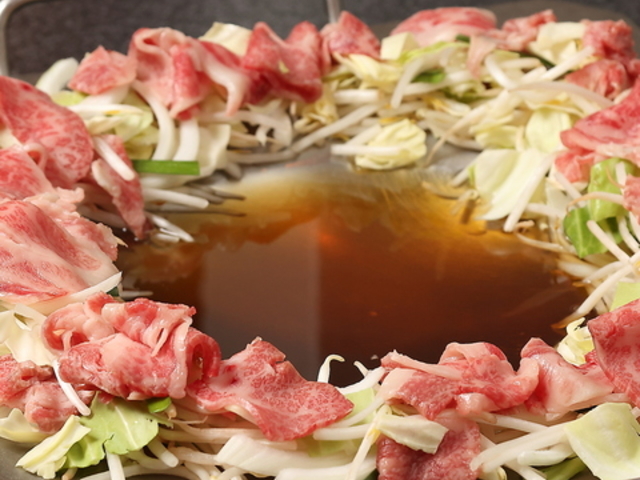 炊き鍋 たじ牛の写真1