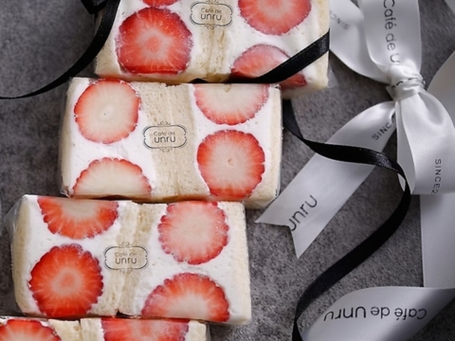 Cafe de unru カフェドアンリュの写真1