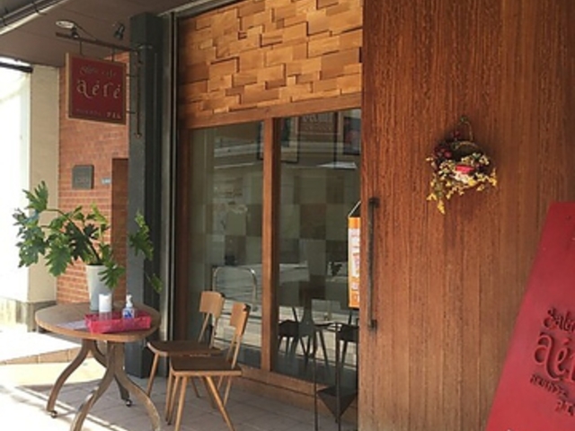 ガルリカフェ アエレの写真1