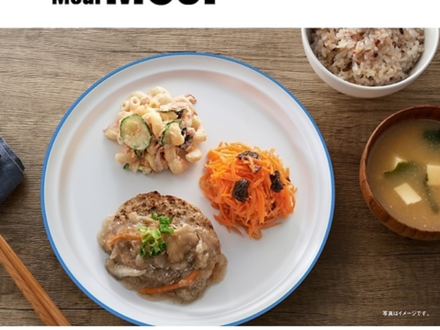 Cafe&Meal MUJI 京都山科の写真1