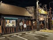 びっくりドンキー 岸和田店の写真1