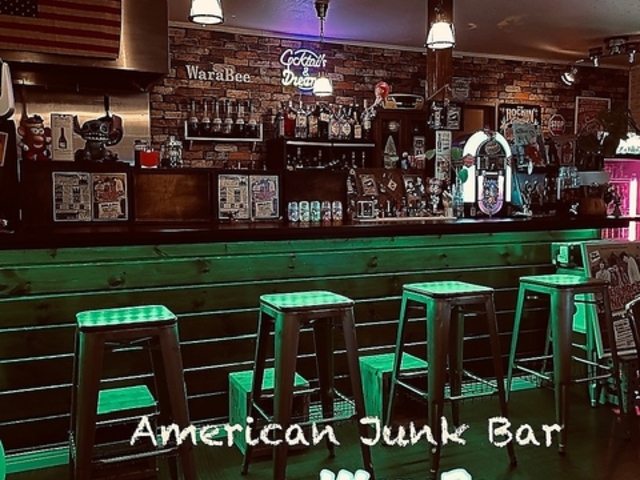 笑日 Waraabeeの写真1