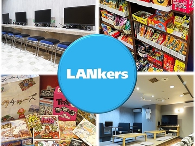 LANkers ランカーズの写真1
