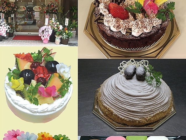 京都パティスリーアミューズの写真1