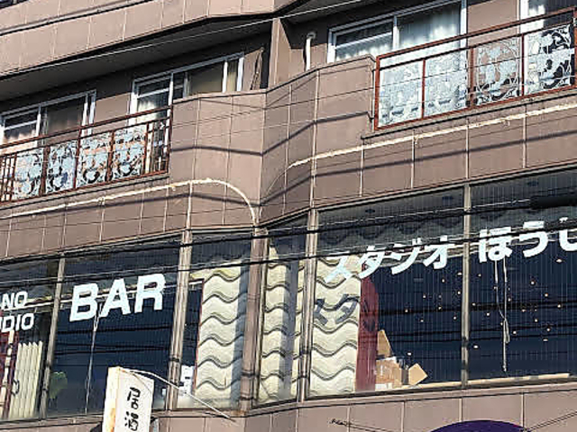 スタジオほうしんの写真1