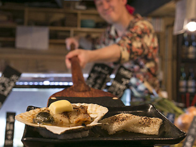 串焼炉端 三代目 巌流の写真1