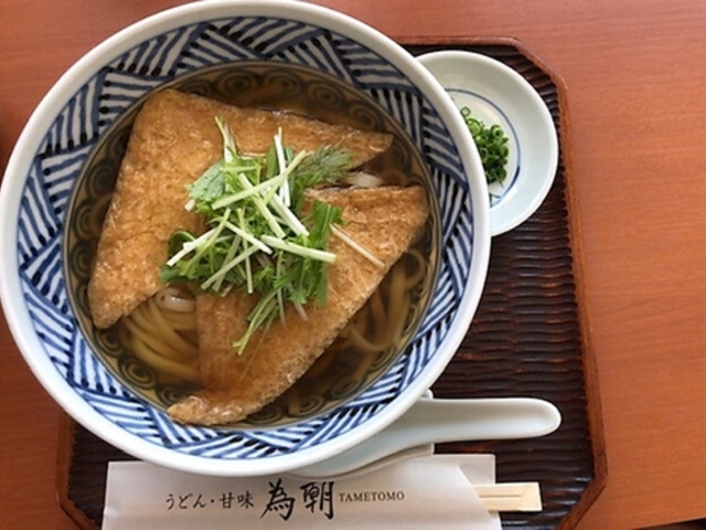 うどん 甘味為朝の写真1