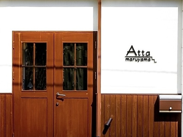Atta maruyamaの写真1