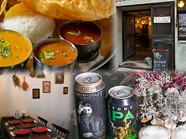 南インド料理店 ボーディセナの写真1