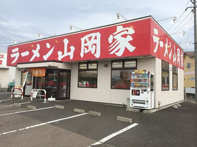 ラーメン山岡家 半田店の写真1