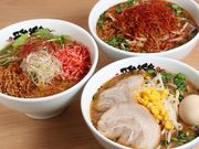 らーめん 雅楽の写真1