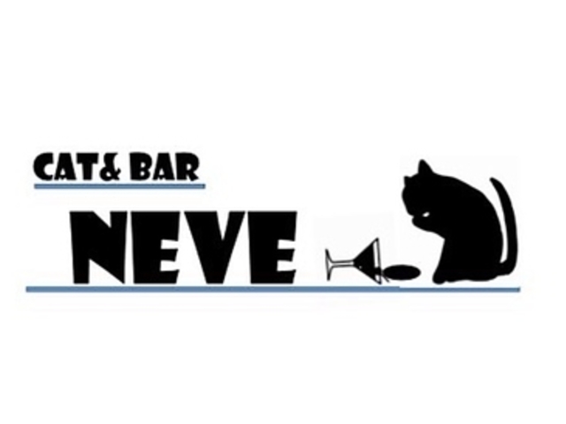 CAT&BAR NEVE キャットアンドバー ネーベの写真1