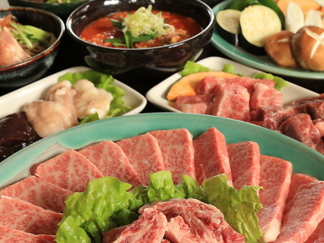 焼肉 ひまわり亭の写真1