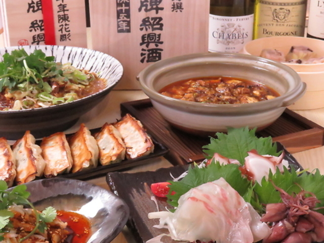 チャイニーズレストラン 春の写真1