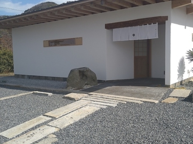 鮨 くぼ田の写真1