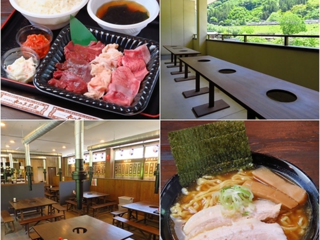 炭火焼肉 てっぽう屋の写真1