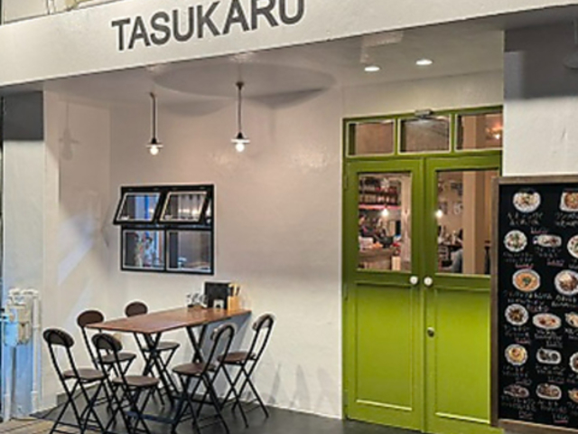 タスカルアジア食堂 神戸元町店の写真1