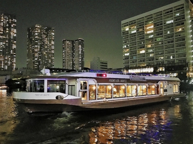 FRONTIER ROOTS フロンティアルーツ の写真1