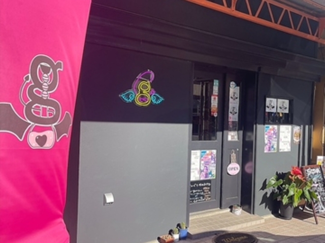 Shisha&Cafebar g シーシャアンドカフェバー グラムの写真1
