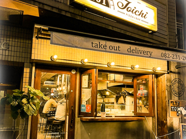 101 toichi トイチの写真1