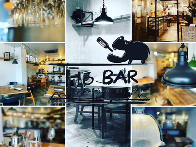Ho BAR ホーバルの写真1