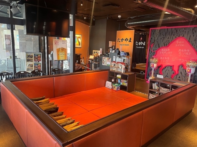 焼肉 たかやま 港南台店の写真1