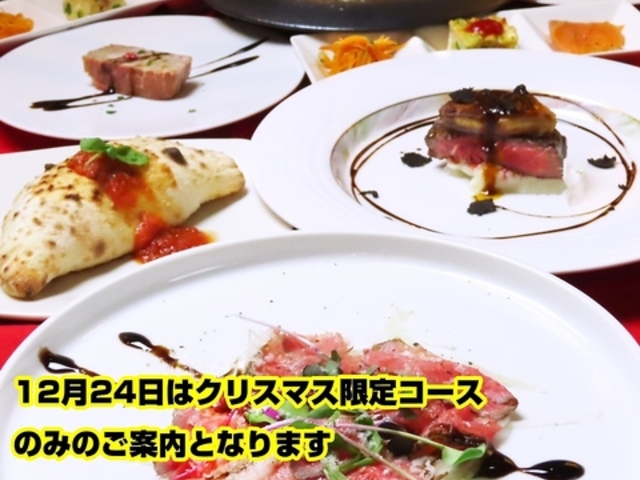 Tegge taverna テッゲ タヴェルナ の写真1