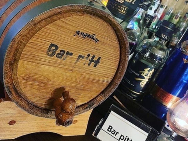 Bar pitt バー ピットの写真1