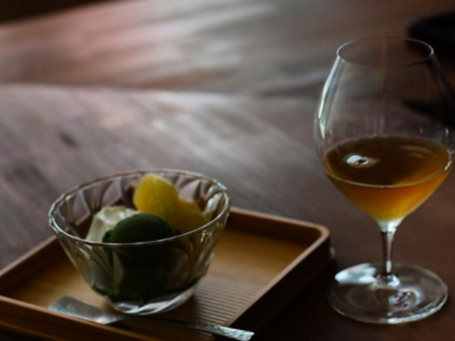 URUWASHI JAPANESETEA ウルワシ ジャパニーズティの写真1