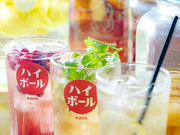 刺身と天麩羅 大和石橋の写真1