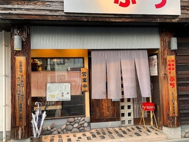 焼肉ぷちの写真1