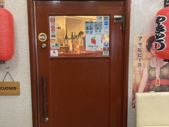 希望の星の写真1