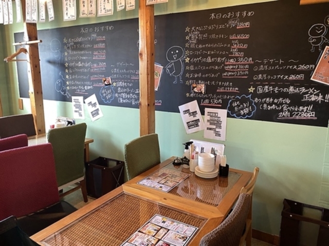 食酒家 三なすの写真1