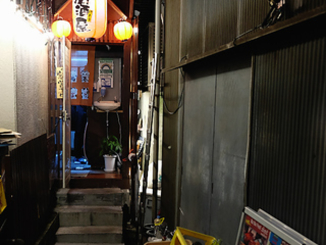 ババFEEL の写真1