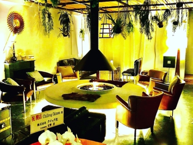 Chillrug okinawaの写真1