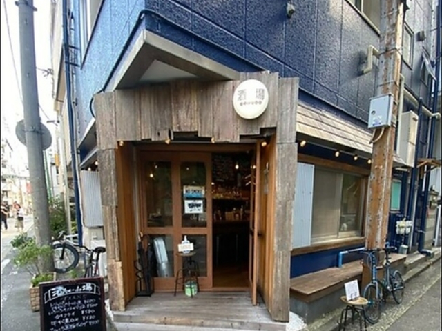 酒be-do場 の写真1