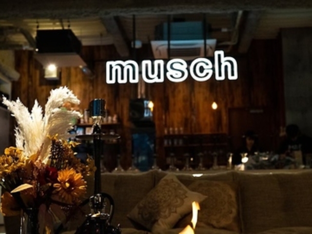 シーシャカフェ&バー musch 博多中州店の写真1