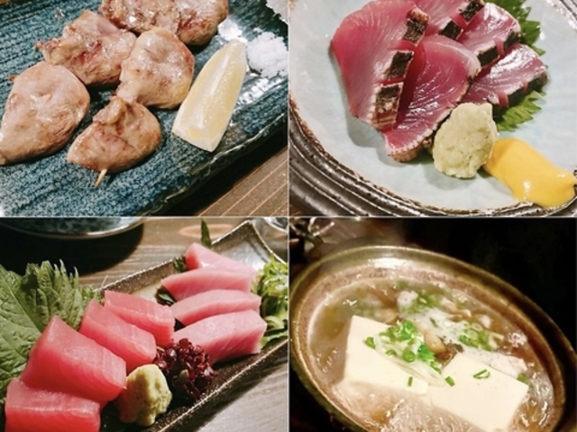 立呑 またた灯の写真1