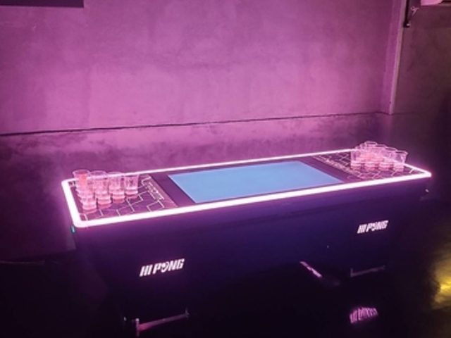 ビアボンバー すぐそこの写真1