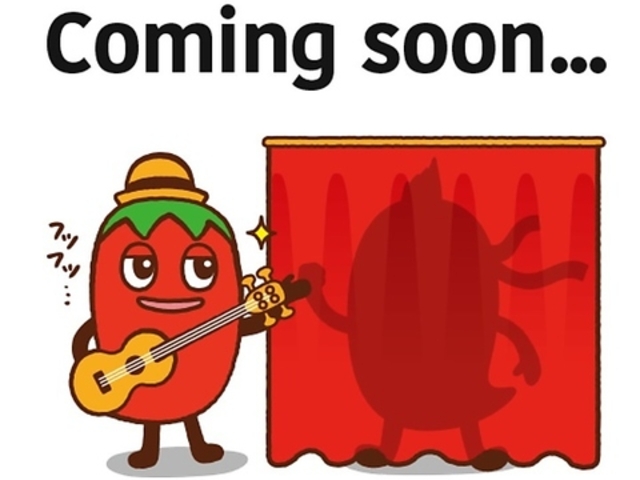 WANNINE 小倉の写真1