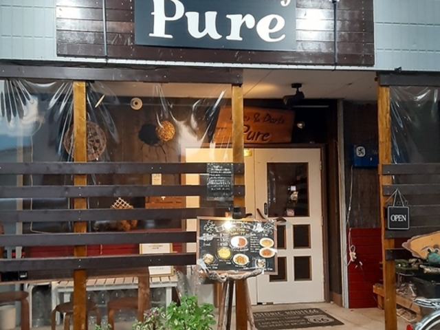 Beer&Darts Pureの写真1