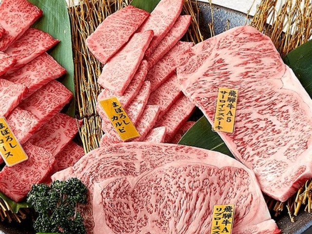 飛騨牛焼肉 武蔵の写真1