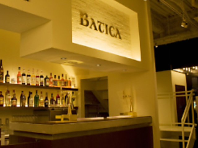 EBISU BATICA エビス バチカの写真1