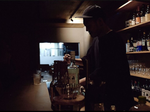bar UBIK バーユービックの写真1