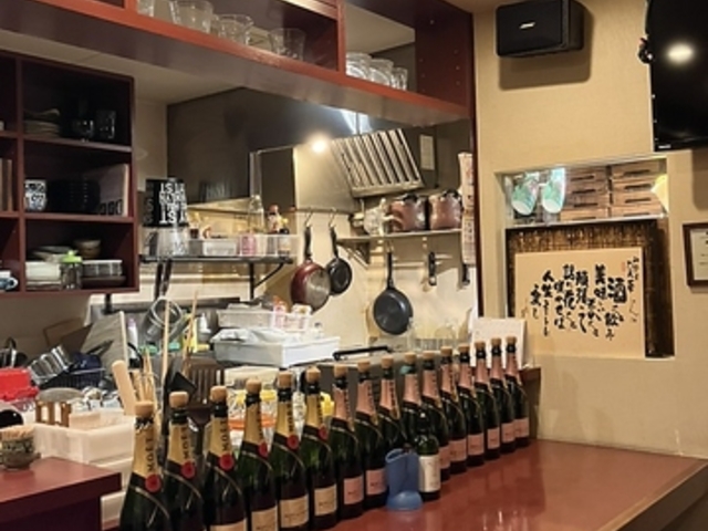 カラオケBARひろ菜の写真1