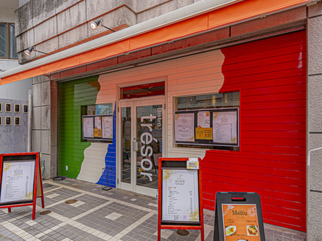 ビストロ トレゾールの写真1