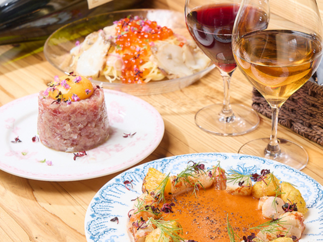 キタオソウコの写真1